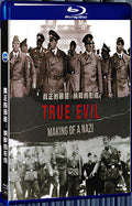 2019 True Evil: The Formation of Nazism 1080P for Gift 1-Disc All RegionPlay Seal Box Blu-ray