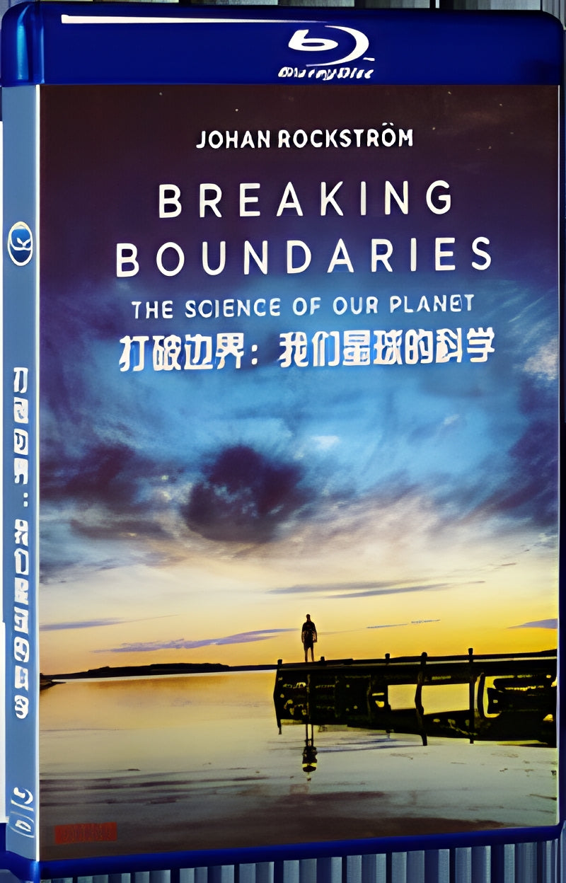 2021 Breaking Boundaries: The Science of Our Planet (2021) 1080P for Gift 1-Disc All RegionPlay Seal Box Blu-ray