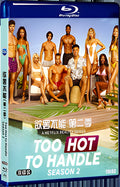 2021 Too Hot to Handle Season 2 (2021) 1080P for Gift 2-Disc All RegionPlay Seal Box Blu-ray