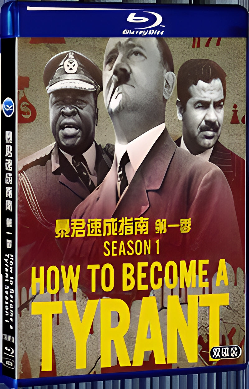 2021 How to Become a Tyrant Season 1 (2021) 1080P for Gift 1-Disc All RegionPlay Seal Box Blu-ray