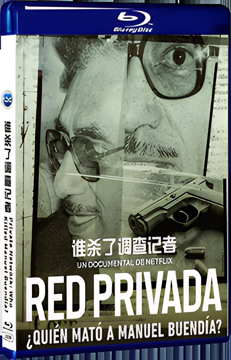 2021 Private Network: Who Killed Manuel Buendia (2021) 1080P for Gift 1-Disc All RegionPlay Seal Box Blu-ray