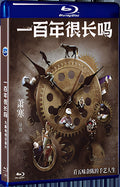 2019 Is a hundred years long 1080P for Gift 1-Disc All RegionPlay Seal Box Blu-ray