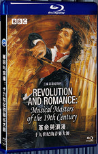 2019 Revolution and Romance: Music Masters of the 19th Century 1080P for Gift 1-Disc All RegionPlay Seal Box Blu-ray