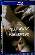2020 Pray Away (2020) 1080P for Gift 1-Disc All RegionPlay Seal Box Blu-ray