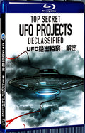 2021 Top Secret UFO Projects: Declassified (2021) 1080P for Gift 1-Disc All RegionPlay Seal Box Blu-ray