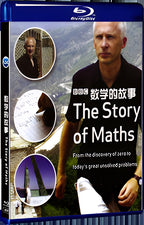 2008 The Story of Maths (2008) 1080P for Gift 1-Disc All RegionPlay Seal Box Blu-ray
