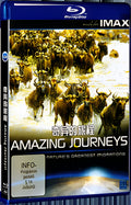 1999 Amazing Journeys (1999) 1080P for Gift 1-Disc All RegionPlay Seal Box Blu-ray