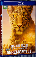 2021 Serengeti Season 2 (2021) 1080P for Gift 2-Disc All RegionPlay Seal Box Blu-ray