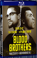 2021 Blood Brothers: Malcolm X & Muhammad Ali (2021) 1080P for Gift 1-Disc All RegionPlay Seal Box Blu-ray