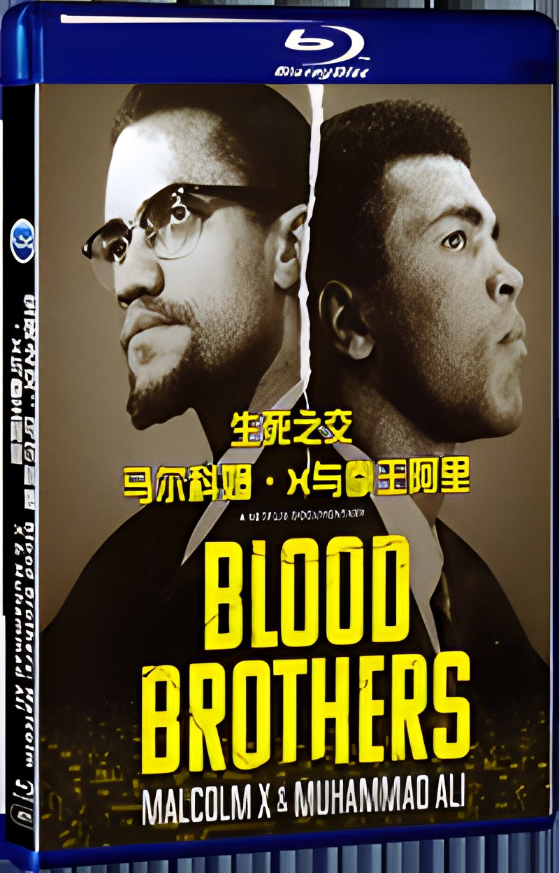 2021 Blood Brothers: Malcolm X & Muhammad Ali (2021) 1080P for Gift 1-Disc All RegionPlay Seal Box Blu-ray