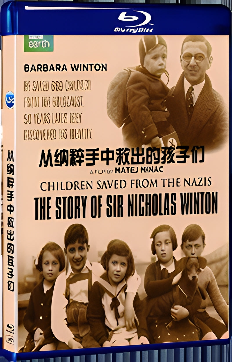 2016 Children Saved from the Nazis: The Story of Sir Nicholas Winton (2016) 1080P for Gift 1-Disc All RegionPlay Seal Box Blu-ray