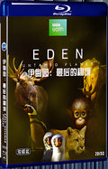 2021 Eden: Untamed Planet (2021) 1080P for Gift 2-Disc All RegionPlay Seal Box Blu-ray