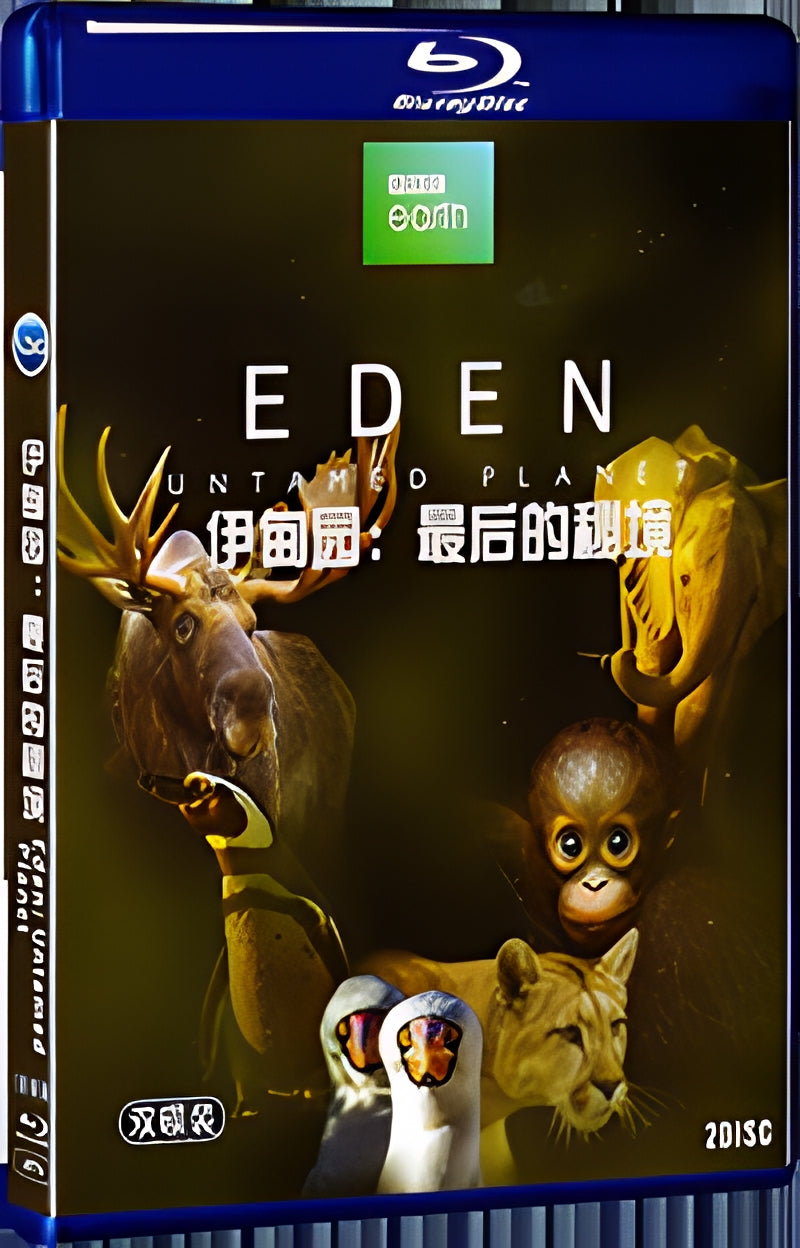 2021 Eden: Untamed Planet (2021) 1080P for Gift 2-Disc All RegionPlay Seal Box Blu-ray