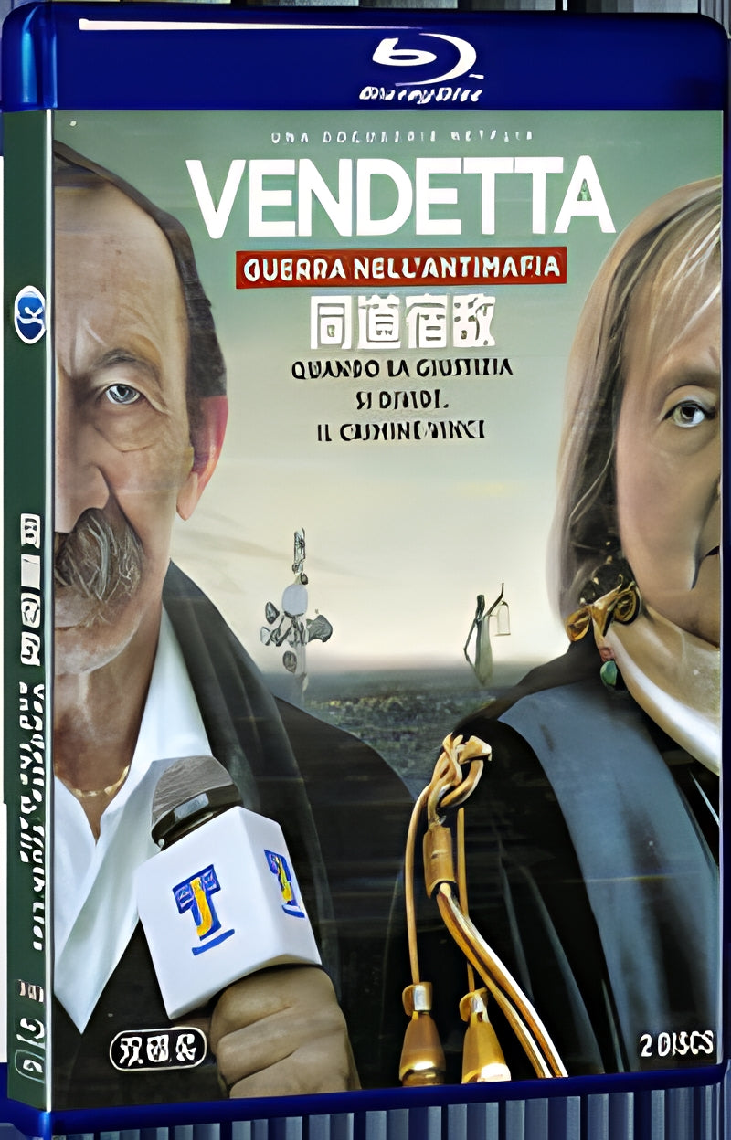 2021 Vendetta Truth Lies and The Mafia (2021) 1080P for Gift 2-Disc All RegionPlay Seal Box Blu-ray