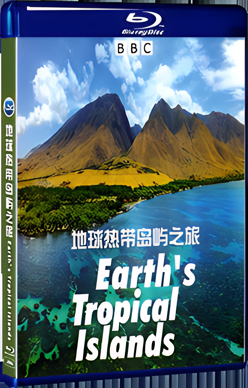 2020 Earth’s Tropical Islands (2020) 1080P for Gift 1-Disc All RegionPlay Seal Box Blu-ray