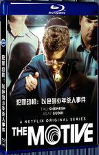 2020 The Motive (2020) 1080P for Gift 1-Disc All RegionPlay Seal Box Blu-ray