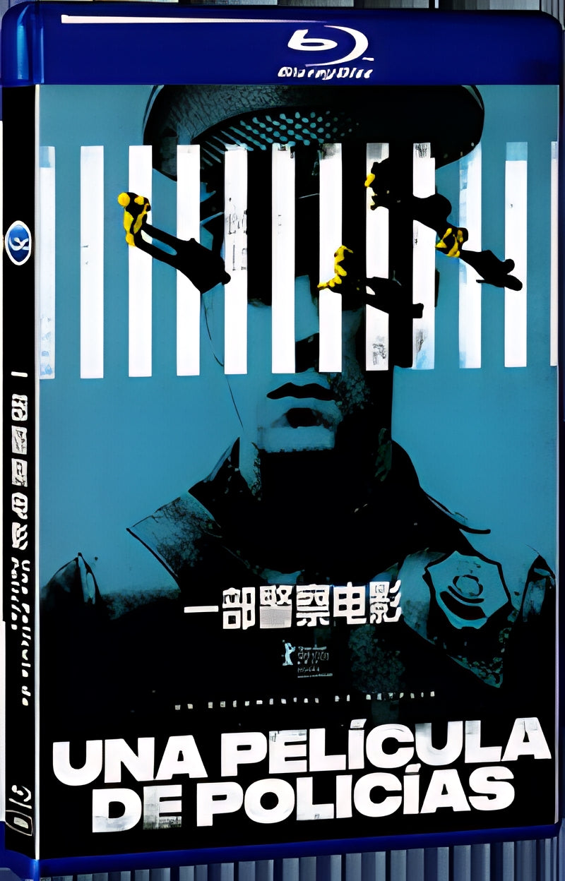 2021 Una Película de Policías (2021) 1080P for Gift 1-Disc All RegionPlay Seal Box Blu-ray