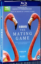 2021 The Mating Game (2021) 1080P for Gift 1-Disc All RegionPlay Seal Box Blu-ray
