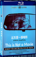 2019 This is Not a for Gift (2019) 1080P for Gift 1-Disc All RegionPlay Seal Box Blu-ray