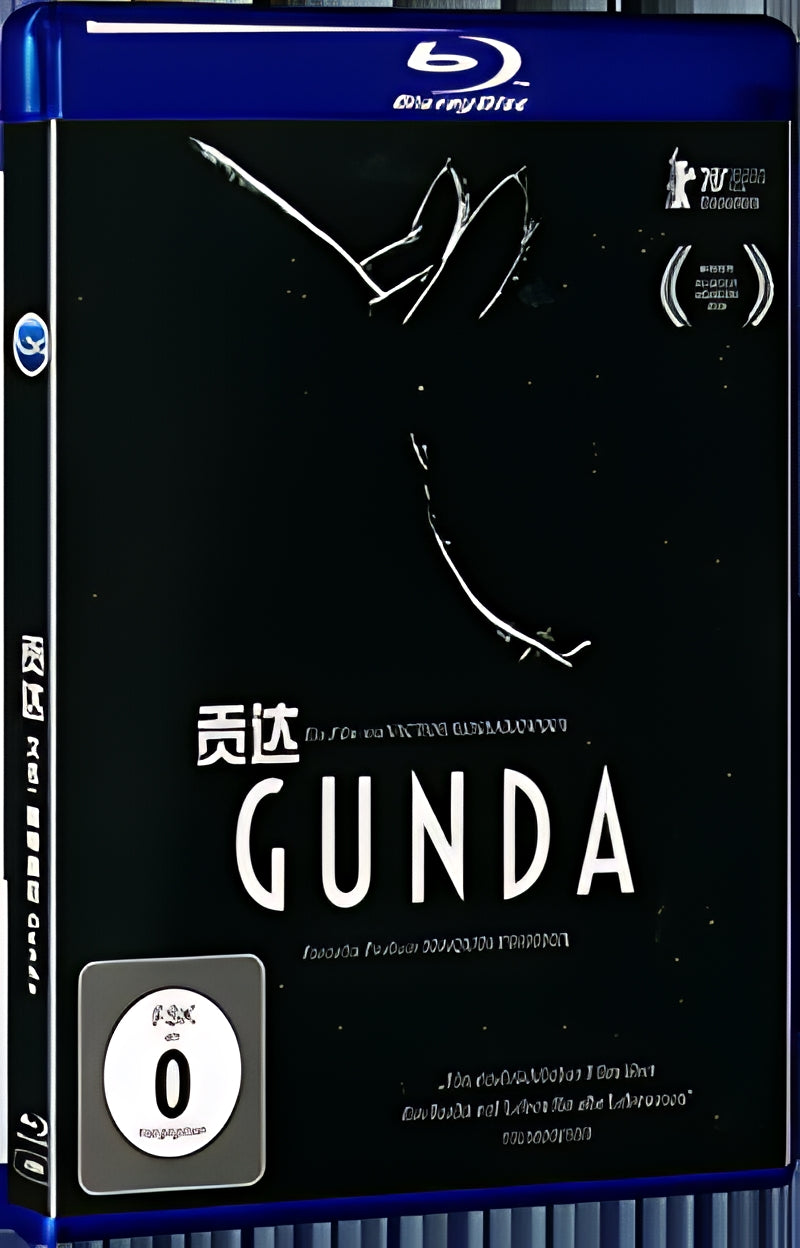 2020 Gunda (2020) 1080P for Gift 1-Disc All RegionPlay Seal Box Blu-ray