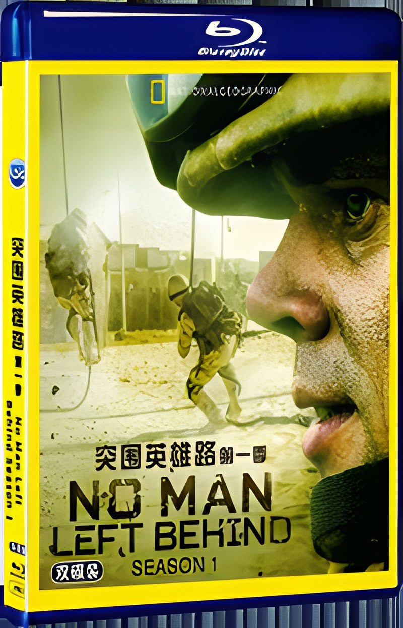 2016 No Man Left Behind Season 1 (2016) 1080P for Gift 2-Disc All RegionPlay Seal Box Blu-ray