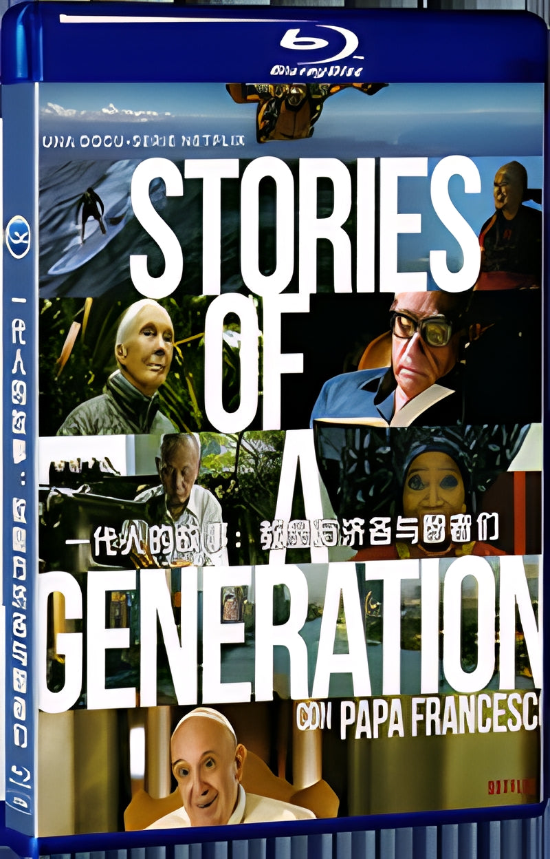 2021 The Story of a Generation: Pope Francis and the Wise Men 1080P for Gift 1-Disc All RegionPlay Seal Box Blu-ray
