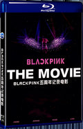 2021 BLACKPINK: THE for Gift (2021) 1080P for Gift 1-Disc All RegionPlay Seal Box Blu-ray