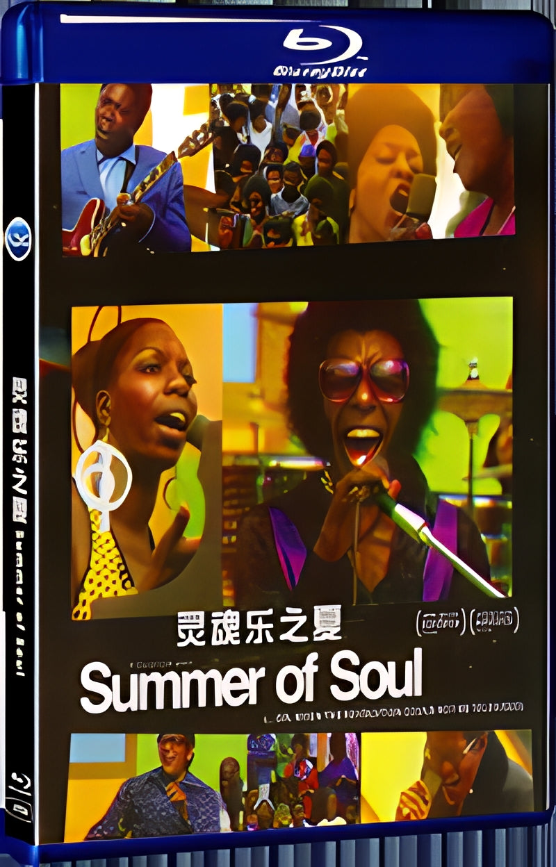 2021 Summer of Soul(2021) 1080P for Gift 1-Disc All RegionPlay Seal Box Blu-ray