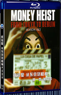 2021 La casa de papel: De Tokio a Berlín (2021) 1080P for Gift 1-Disc All RegionPlay Seal Box Blu-ray