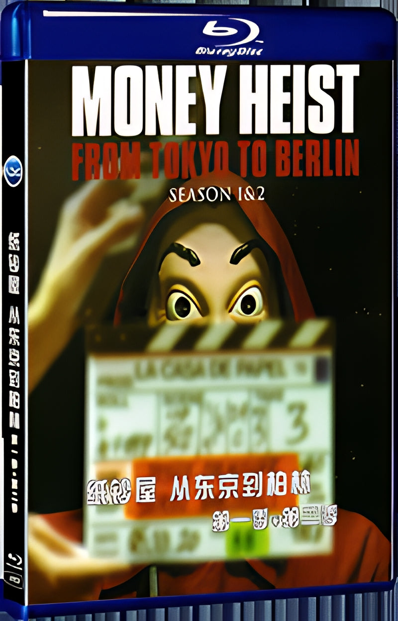 2021 La casa de papel: De Tokio a Berlín (2021) 1080P for Gift 1-Disc All RegionPlay Seal Box Blu-ray