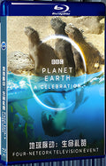 2020 Planet Earth: A Celebration (2020) 1080P for Gift 1-Disc All RegionPlay Seal Box Blu-ray