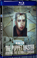 2022 The Puppet Master: Hunting the Ultimate Conman (2022) 1080P for Gift 1-Disc All RegionPlay Seal Box Blu-ray