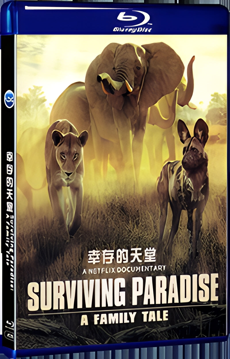 2022 Surviving Paradise: A Family Tale (2022) 1080P for Gift 1-Disc All RegionPlay Seal Box Blu-ray