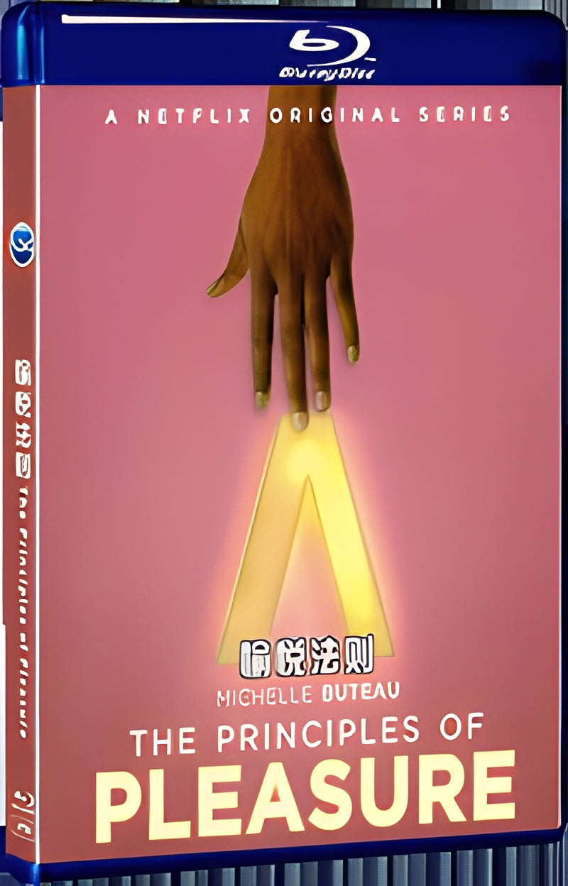 2022 The Principles of Pleasure (2022) 1080P for Gift 1-Disc All RegionPlay Seal Box Blu-ray