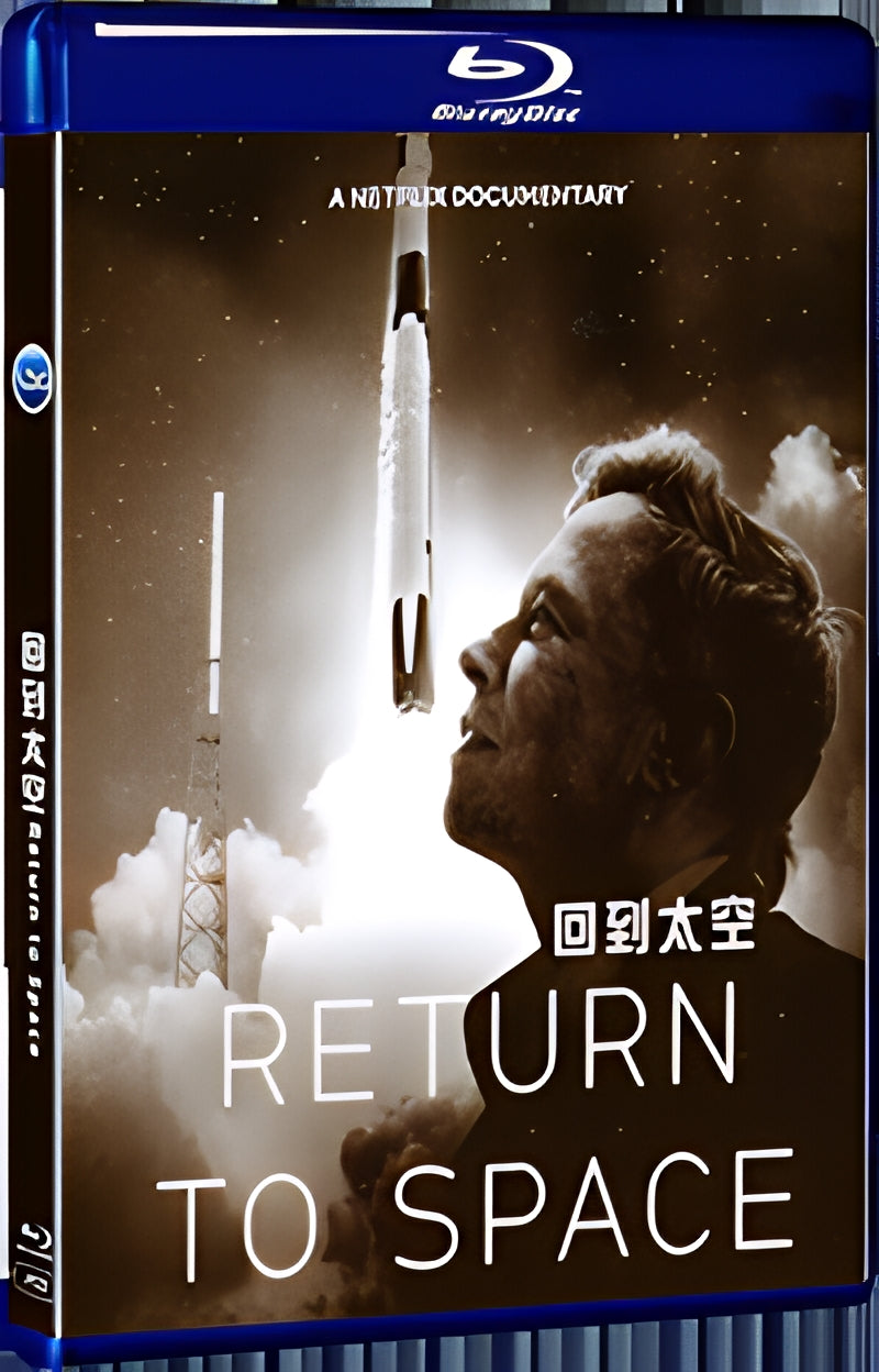 2022 Return to Space (2022) 1080P for Gift 1-Disc All RegionPlay Seal Box Blu-ray