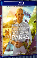 2022 Our Great National Parks (2022) 1080P for Gift 1-Disc All RegionPlay Seal Box Blu-ray