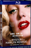 2022 The Mystery of Marilyn Monroe: The Unheard Tapes (2022) 1080P for Gift 1-Disc All RegionPlay Seal Box Blu-ray