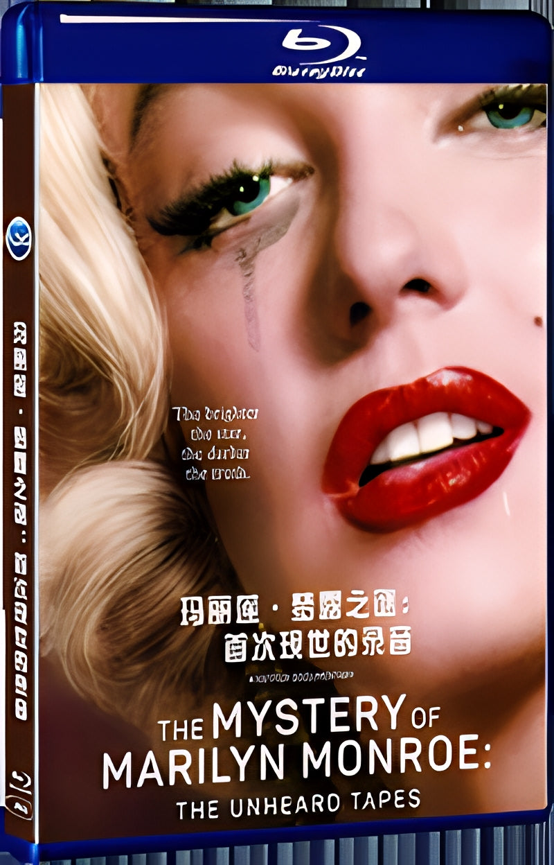 2022 The Mystery of Marilyn Monroe: The Unheard Tapes (2022) 1080P for Gift 1-Disc All RegionPlay Seal Box Blu-ray