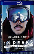 2021 14 Peaks: Nothing Is Impossible (2021) 1080P for Gift 1-Disc All RegionPlay Seal Box Blu-ray