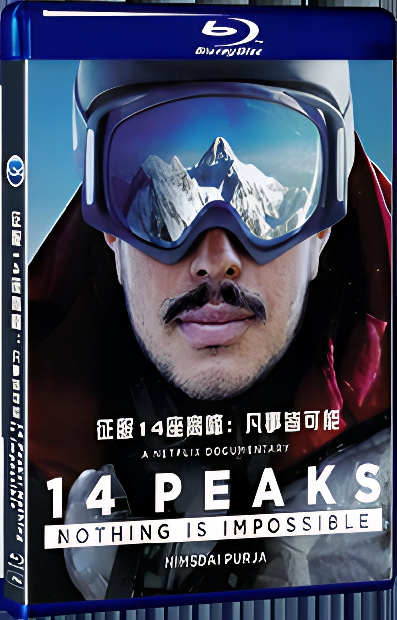 2021 14 Peaks: Nothing Is Impossible (2021) 1080P for Gift 1-Disc All RegionPlay Seal Box Blu-ray