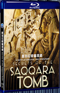 2020 Secrets of the Saqqara Tomb（2020） 1080P for Gift 1-Disc All RegionPlay Seal Box Blu-ray