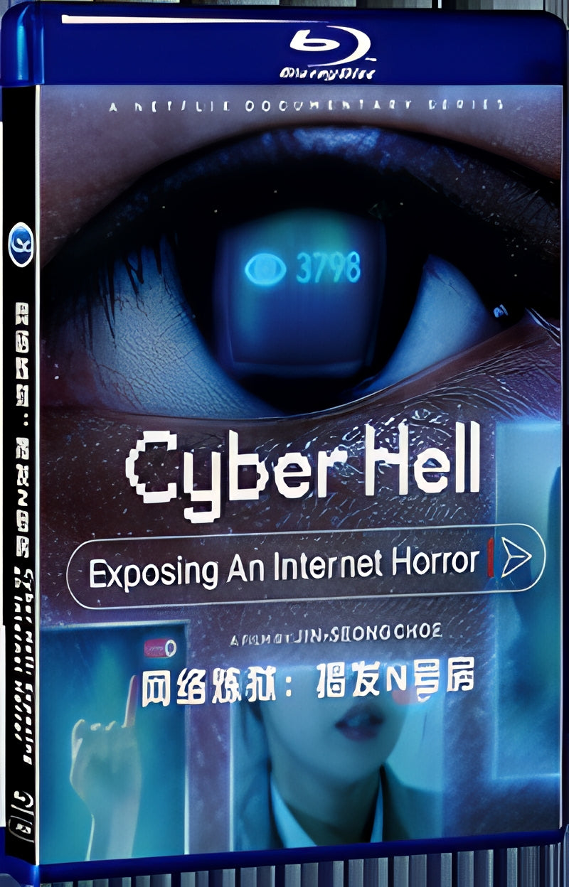 2022 Cyber Hell: Exposing an Internet Horror(2022) 1080P for Gift 1-Disc All RegionPlay Seal Box Blu-ray