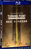 2021 Turning Point: 9/11 and the War on Terror (2021) 1080P for Gift 2-Disc All RegionPlay Seal Box Blu-ray