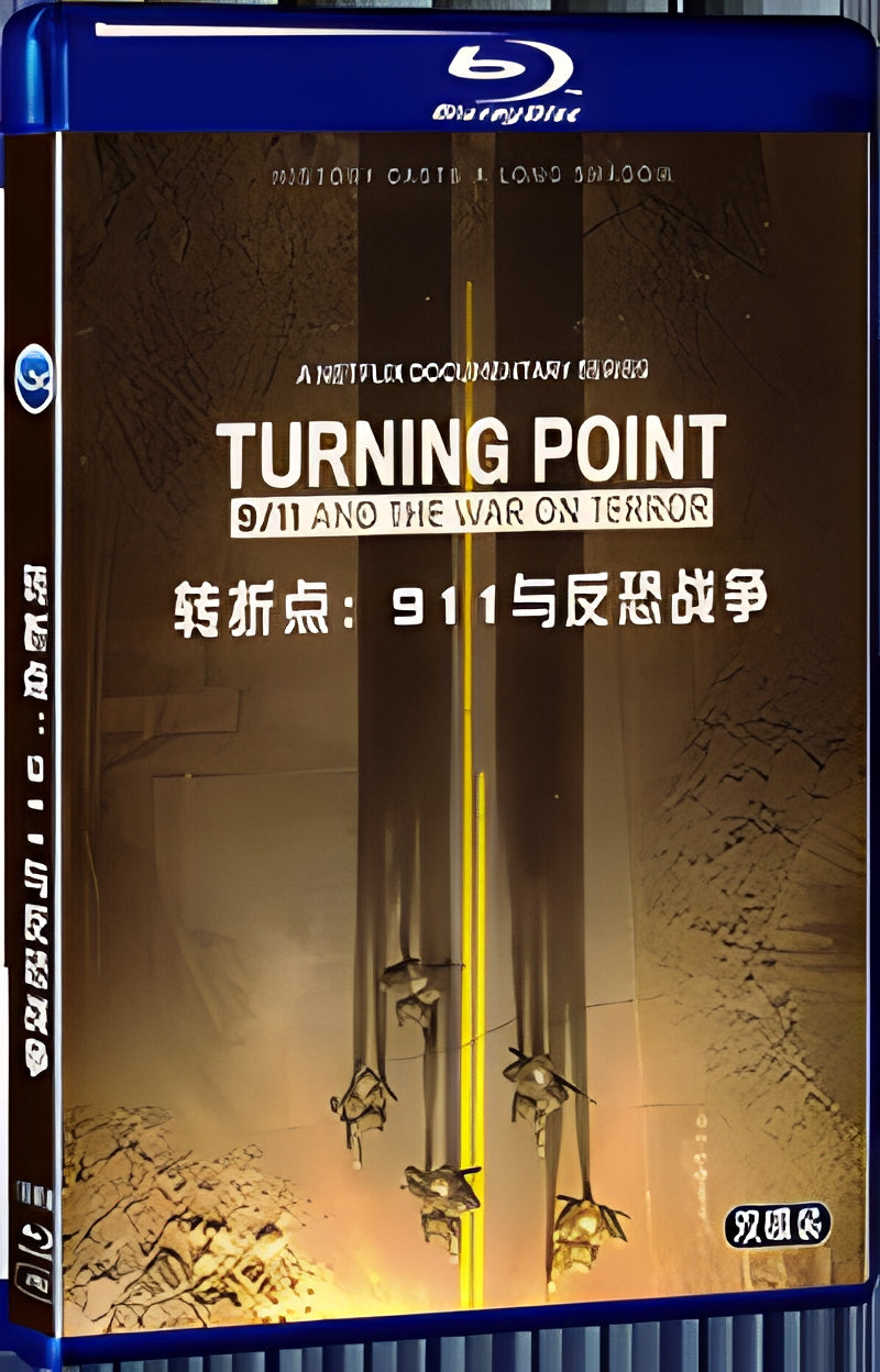 2021 Turning Point: 9/11 and the War on Terror (2021) 1080P for Gift 2-Disc All RegionPlay Seal Box Blu-ray