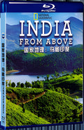 2020 India From Above (2020) 1080P for Gift 1-Disc All RegionPlay Seal Box Blu-ray