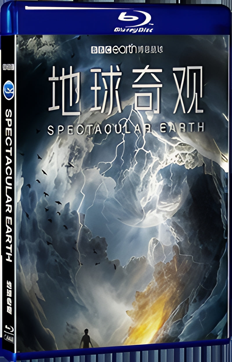 2022 Spectacular Earth 1080P for Gift 1-Disc All RegionPlay Seal Box Blu-ray
