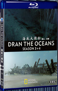 2021 Drain The Oceans Season 3+4 1080P for Gift 4-Disc All RegionPlay Seal Box Blu-ray