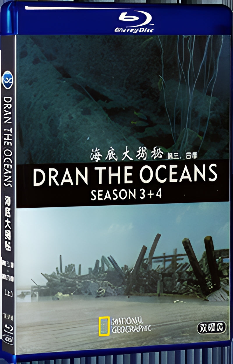 2021 Drain The Oceans Season 3+4 1080P for Gift 4-Disc All RegionPlay Seal Box Blu-ray