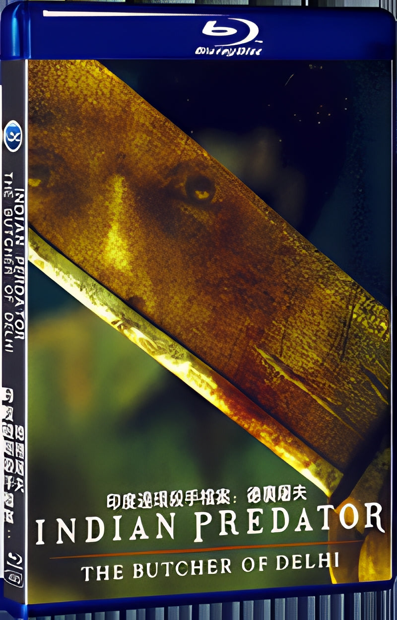 2022 Indian Predator: The Butcher of Delhi 1080P for Gift 1-Disc All RegionPlay Seal Box Blu-ray
