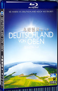 2022 Deutschland von Oben Season 1-4 1080P for Gift 4-Disc All RegionPlay Seal Box Blu-ray